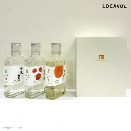 焼酎 五島列島酒造 焼酎飲み比べセット 長崎県 九州地方 美食うまいもん市場