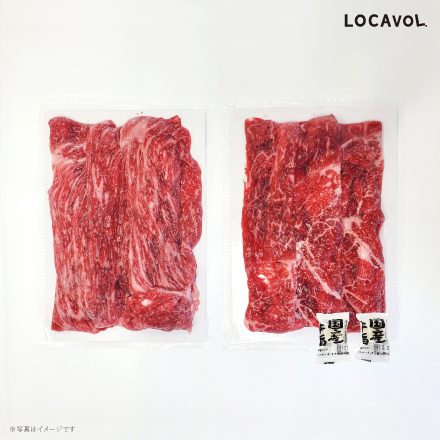 味彩牛　すき焼き肉（モモ）400g 九州地方 熊本県 美食うまいもん市場