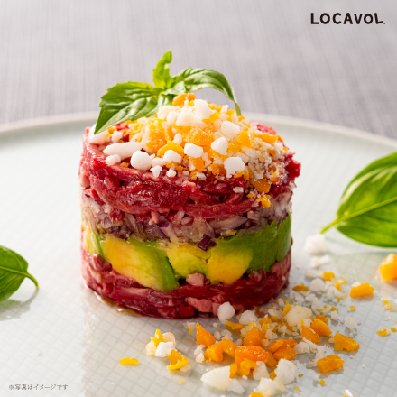 黒毛和牛生ハムユッケ丼セット 200g 中国地方 岡山県 美食うまいもん市場