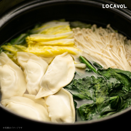 宇佐餃子ギフトセット(5種)