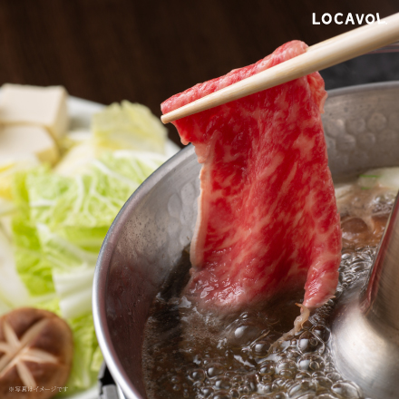 神戸ビーフ　すき焼き（ロース）400g 兵庫県 近畿地方 美食うまいもん市場