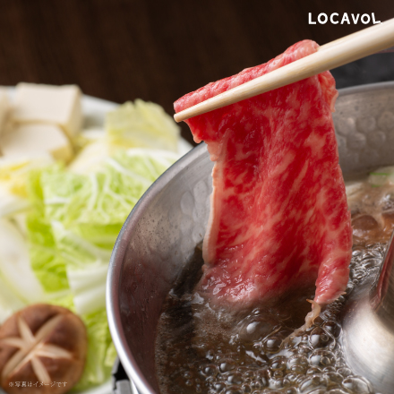 但馬牛 すき焼き（ロース）500g 兵庫県 近畿地方 美食うまいもん市場