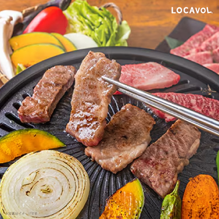 但馬牛 網焼き肉（モモ）500g 兵庫県 近畿地方 美食うまいもん市場