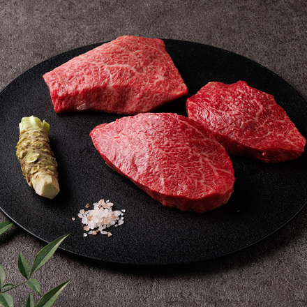 鳥取和牛 希少部位ステーキ 240g（120g前後×2枚）