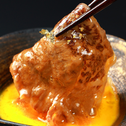 米沢牛 すき焼き しゃぶしゃぶ カタスライス 500g