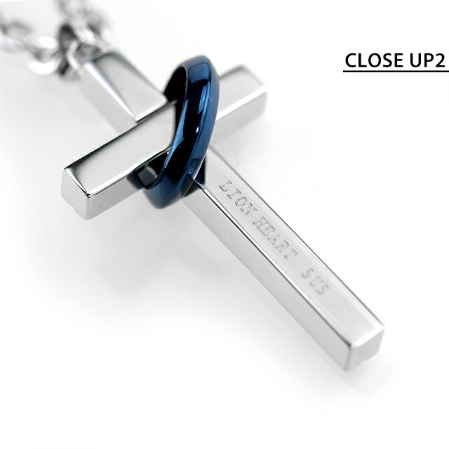 ライオンハート ネックレス メンズ ブランド LION HEART 04N123SMBL シルバー ブルー アクセサリー
