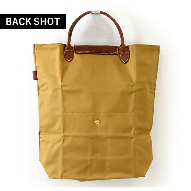 ロンシャン トートバッグ レディース LONGCHAMP プリアージュ オリジナル M ショッピングバッグ 再生ポリアミドキャンバス(内側コーティング) 折り畳み L10168089P86 フォーン バッグ 軽量 通勤 通学 手提げ かわいい ブランド 高級 おしゃれ プレゼント 女性 実用的