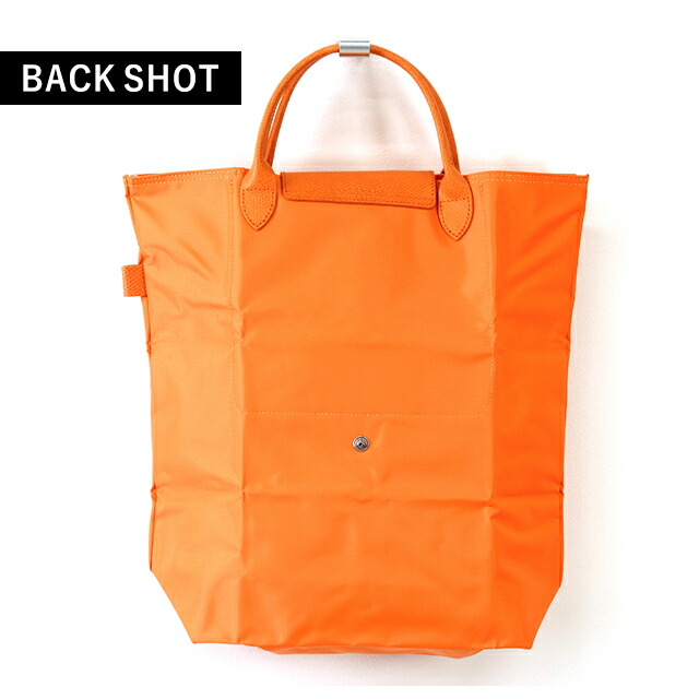 ロンシャン トートバッグ レディース LONGCHAMP プリアージュ グリーン M ショッピングバッグ 再生ポリアミドキャンバス(内側コーティング) L10168919P54 オレンジ 折り畳み バッグ 軽量 かわいい 手提げ 通勤 ブランド 高級 おしゃれ プレゼント 女性 実用的