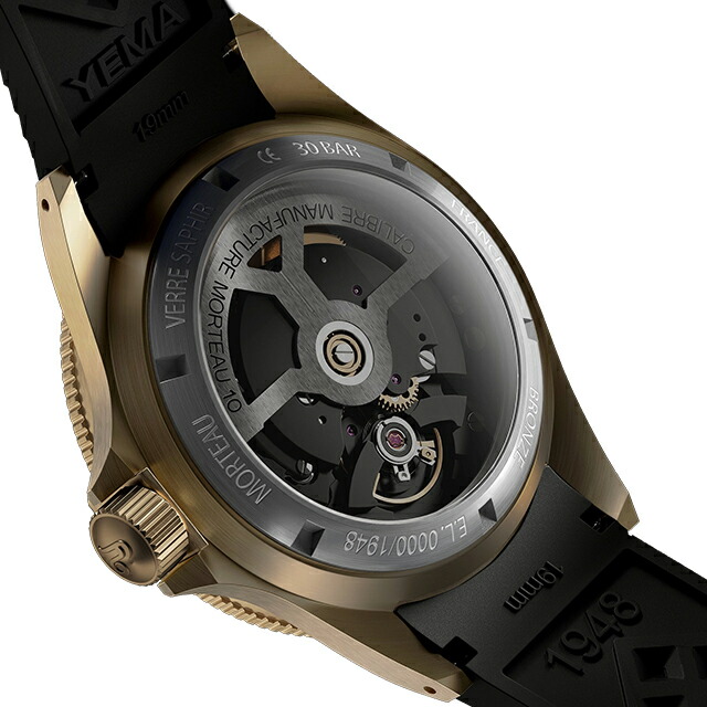 イエマ スーパーマン ブロンズ CMM.10 リミテッドエディション 自動巻き 腕時計 メンズ YEMA 11.13.36.ZN.U6 アナログ ブラック 黒 フランス製 ブランド おしゃれ 防水 プレゼント 男性 実用的