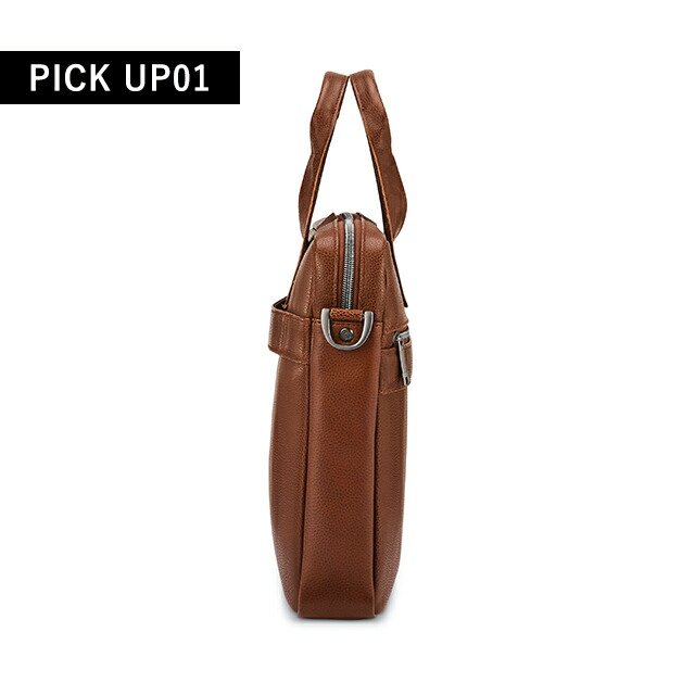 サムソナイト ビジネスバッグ メンズ Samsonite SAM CLASSIC LEATHER Slim Brief ビジネスカバン パソコンバッグ PCバッグ ブリーフケース リクルートバッグ レザー 126038-1221 COGNAC バッグ ギフト 軽量 A4 ノートpc ブランド 高級 おしゃれ プレゼント 男性 実用的
