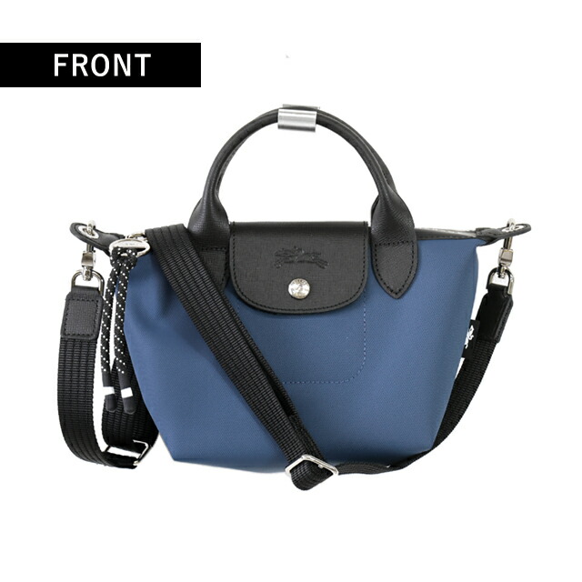 ロンシャン ショルダーバッグ レディース ブランド LONGCHAMP プリアージュ エナジー XS トップハンドルバッグ ハンドバッグ 2WAY L1500HSR806 インクブルー バッグ 斜めがけ 高級 おしゃれ プレゼント 女性 実用的 かわいい