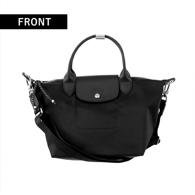 ロンシャン ショルダーバッグ レディース ブランド LONGCHAMP プリアージュ エナジー S トップハンドルバッグ ハンドバッグ 2WAY L1512HSR001 ブラック バッグ 斜めがけ 高級 おしゃれ プレゼント 女性 実用的 かわいい