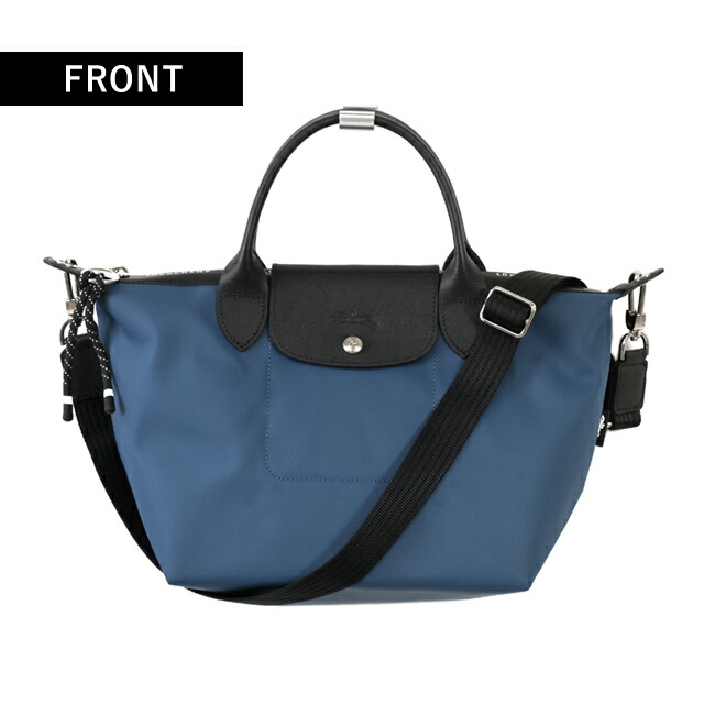 ロンシャン ショルダーバッグ レディース ブランド LONGCHAMP プリアージュ エナジー S トップハンドルバッグ ハンドバッグ 2WAY L1512HSR806 インクブルー バッグ 斜めがけ 高級 おしゃれ プレゼント 女性 実用的 かわいい
