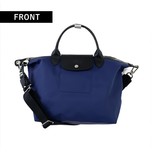 ロンシャン ショルダーバッグ レディース ブランド LONGCHAMP プリアージュ エナジー L トップハンドルバッグ ハンドバッグ 2WAY L1515HSR006 ネイビー バッグ 斜めがけ 高級 おしゃれ プレゼント 女性 実用的 かわいい