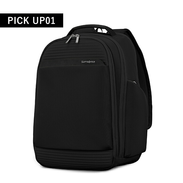 サムソナイト リュック メンズ ブランド Samsonite パラリュクス PARALUX BT ビジネスカバン リュック バックパック リュックサック スクールバッグ PCバッグ 156433-1041 ブラック 旅行カバン ブランド 高級 おしゃれ プレゼント 男性 実用的 かっこいい