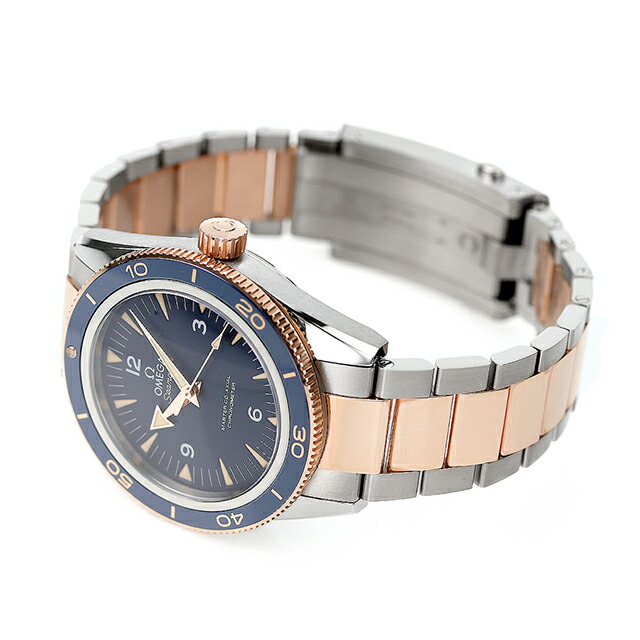 オメガ シーマスター マスター コーアクシャル クロノメーター 41mm 自動巻き 腕時計 メンズ チタン OMEGA 233.60.41.21.03.001 アナログ ブルー スイス製 高級 ブランド おしゃれ 防水 文字盤 大きい プレゼント 男性 実用的