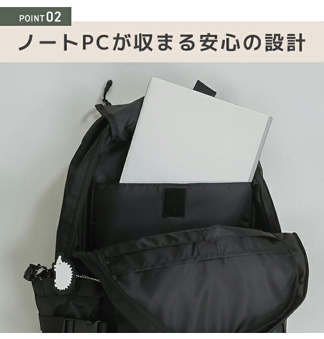 スカンジナビアンフォレスト リュック レディース ブランド SCANDINAVIAN FOREST 通勤通学 旅行/1泊 B4 PC 大容量/ポケット多 動物 選べるモデル 旅行 高級 おしゃれ プレゼント 女性 実用的 かわいい