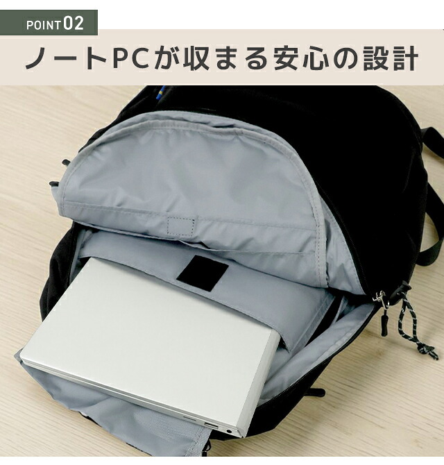 スカンジナビアンフォレスト リュック レディース ブランド SCANDINAVIAN FOREST 通勤通学 旅行/1泊 B4 PC 大容量/ポケット多 動物 251-AFSF418 選べるモデル 旅行 高級 おしゃれ プレゼント 女性 実用的 かわいい