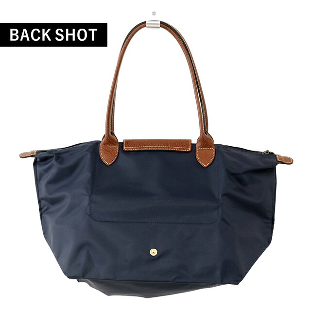 ロンシャン トートバッグ レディース LONGCHAMP プリアージュ オリジナル M ショルダーバッグ ポリアミドキャンバス(内側コーティング) L2605089P68 マリン バッグ 軽量 手提げ ブランド 高級 おしゃれ プレゼント 女性 実用的 かわいい