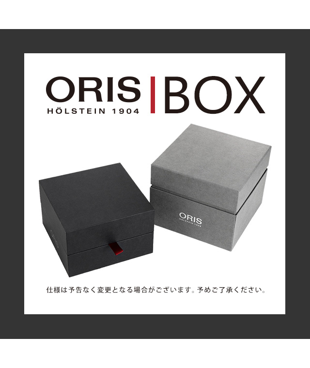 オリス アートリエ コンプリケーション 39.5mm 自動巻き 腕時計 ブランド メンズ ムーンフェイズ ORIS 01 782 7811 4051-07 8 20 20 アナログ シルバー スイス製 高級 おしゃれ 防水 プレゼント 男性 実用的