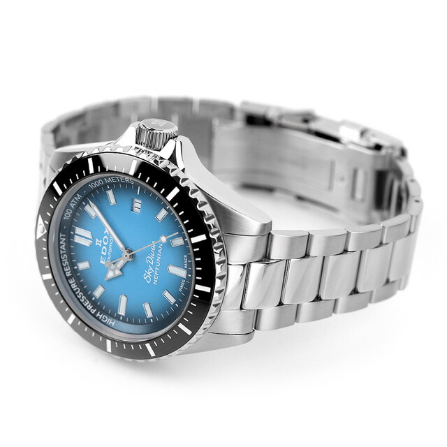 エドックス スカイダイバー ネプチュニアン オートマティック 自動巻き 腕時計 メンズ EDOX 80120-3NM-BUIDN アナログ ブルーグラデーション スイス製 ブランド おしゃれ 防水 プレゼント 男性 実用的