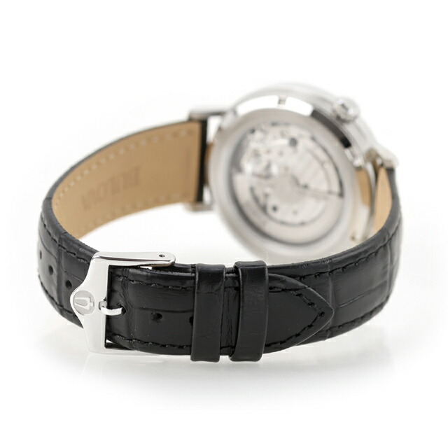 ブローバ クラシック エアロジェット 自動巻き 腕時計 ブランド メンズ オープンハート BULOVA 96A317 アナログ ブラック 黒 おしゃれ 防水 プレゼント 男性 実用的