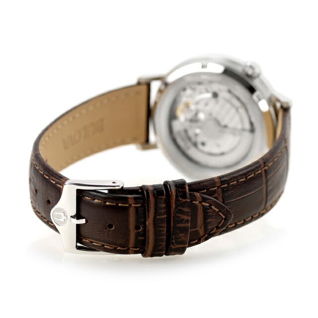 ブローバ クラシック エアロジェット 自動巻き 腕時計 ブランド メンズ オープンハート BULOVA 96A318 アナログ ホワイト ダークブラウン 白 おしゃれ 防水 プレゼント 男性 実用的