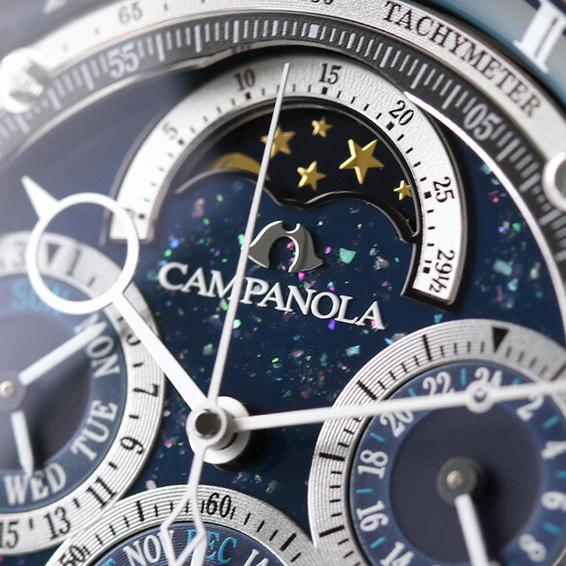 シチズン カンパノラ コンプリケーション コレクション グランドコンプリケーション 宙鏡 そらかがみ クォーツ 電池式 腕時計 ブランド メンズ クロノグラフ ムーンフェイズ CITIZEN CAMPANOLA AH4080-01M アナログ ブルー 日本製