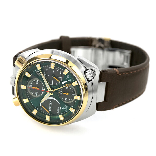 シチズン プロマスター LANDシリーズ Eco-Drive 50周年限定モデル TSUNO CHRONO ツノクロノ エコ・ドライブ 腕時計 ブランド メンズ 数量限定 クロノグラフ ソーラー CITIZEN PROMASTER AV0104-06W アナログ おしゃれ 防水 文字盤 大きい プレゼント 男性 実用的