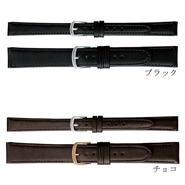 時計 ベルト 10mm 11mm 12mm 13mm 14mm 15mm 16mm 17mm 18mm 19mm 20mm 22mm カーフレザー 革ベルト 交換用ベルト 替えベルト ロングサイズ 腕時計用 選べるモデル BCA003 プレゼント ギフト