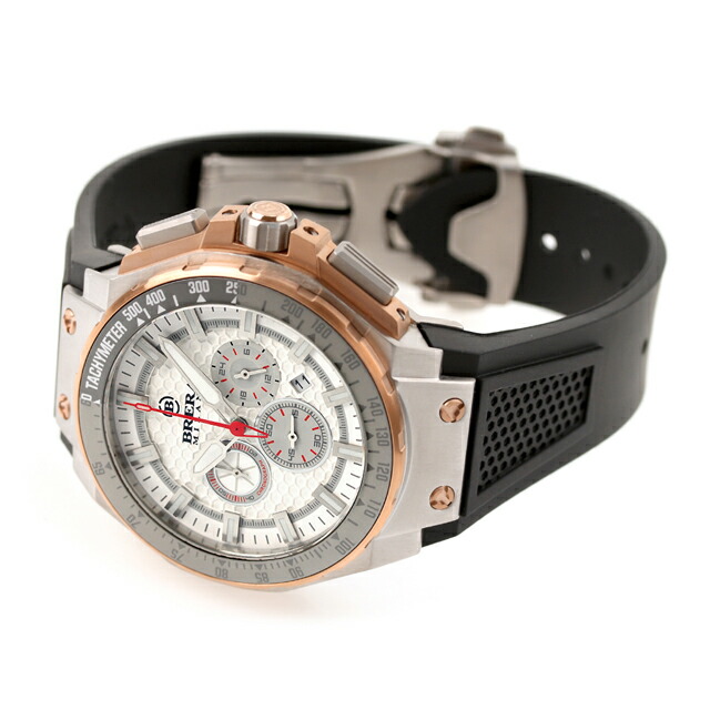 ブレラ ミラノ GRANTURISMO GT2 CHRONOGRAPH QUARTZ クオーツ 腕時計 メンズ クロノグラフ BRERA MILANO BMGTQC4505B アナログ ホワイト ブラック 黒 ブランド おしゃれ 防水 プレゼント 男性 実用的