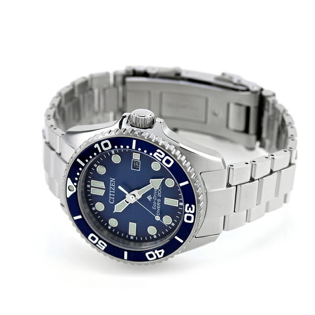 シチズン プロマスター マリン ダイバー200m エコドライブ 腕時計 ブランド メンズ ダイバーズウォッチ ソーラー CITIZEN PROMASTER BN0260-54L アナログ ブルーグラデーション おしゃれ 防水 文字盤 大きい プレゼント 男性 実用的