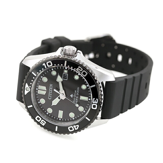 シチズン プロマスター MARINEシリーズ ダイバー200m エコ・ドライブ 腕時計 ブランド メンズ ダイバーズウォッチ ソーラー CITIZEN PROMASTER BN0266-07E アナログ ブラック 黒 おしゃれ 防水 文字盤 大きい プレゼント 男性 実用的