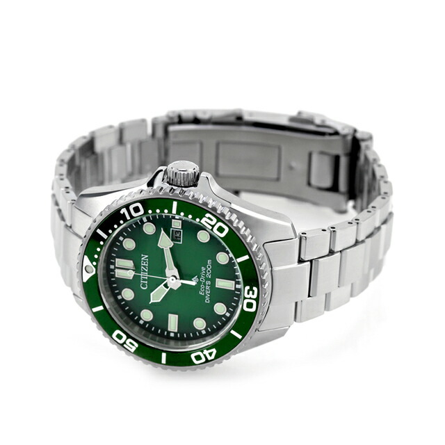 シチズン プロマスター マリン ダイバー200m エコドライブ 腕時計 ブランド メンズ ダイバーズウォッチ ソーラー CITIZEN PROMASTER BN0269-50W アナログ グリーングラデーション おしゃれ 防水 文字盤 大きい プレゼント 男性 実用的