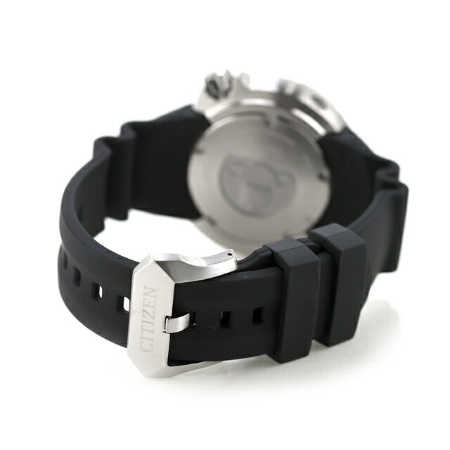 シチズン プロマスター マリンシリーズ プロフェッショナル ダイバー300m 光発電エコドライブ 腕時計 ブランド メンズ ダイバーズウォッチ ソーラー CITIZEN PROMASTER BN1024-01E アナログ ブラックグラデーション おしゃれ 防水 文字盤 大きい プレゼント 男性 実用的