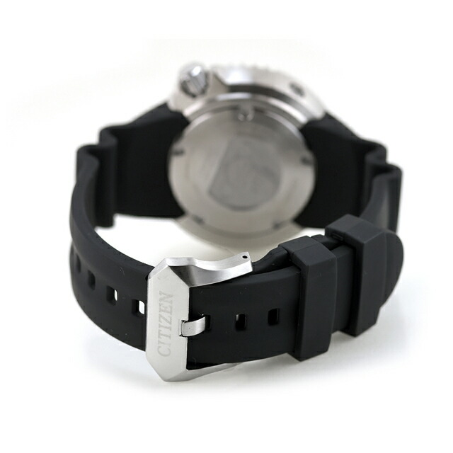 シチズン プロマスター マリンシリーズ プロフェッショナル ダイバー300m 光発電エコドライブ 腕時計 ブランド メンズ ダイバーズウォッチ ソーラー CITIZEN PROMASTER BN1024-01Z アナログ レッドグラデーション おしゃれ 防水 文字盤 大きい プレゼント 男性 実用的