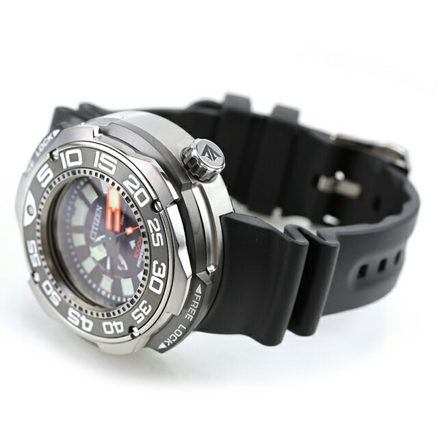 シチズン エコドライブ 1000m飽和潜水用防水 メンズ BN7020-09E CITIZEN 腕時計 時計 ブランド おしゃれ 防水 プレゼント 男性 実用的