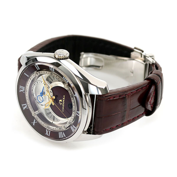 シチズン カンパノラ 時計 エコドライブ 深緋 こきあけ ソーラー CITIZEN CAMPANOLA 腕時計 BU0020-03B 高級 ブランド おしゃれ 防水 文字盤 大きい プレゼント 男性 実用的