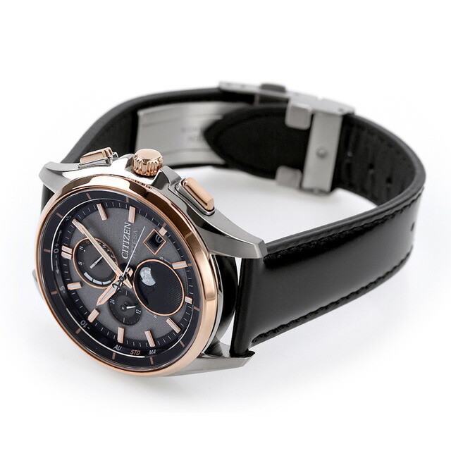 シチズン アテッサ 光発電エコ・ドライブ電波時計 ダイレクトフライト ムーンフェイズ 光発電エコドライブ電波 腕時計 ブランド メンズ チタン ムーンフェイズ ソーラー電波 革ベルト CITIZEN ATTESA BY1004-17X アナログ 日本製 記念品 ギフト