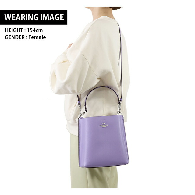 コーチ ハンドバッグ 2way ショルダーバッグ 斜めがけ レディース アウトレット ブランド COACH CA177 SV IZ パープル 軽量 小さめ 手提げ 高級 おしゃれ プレゼント 女性 実用的 かわいい