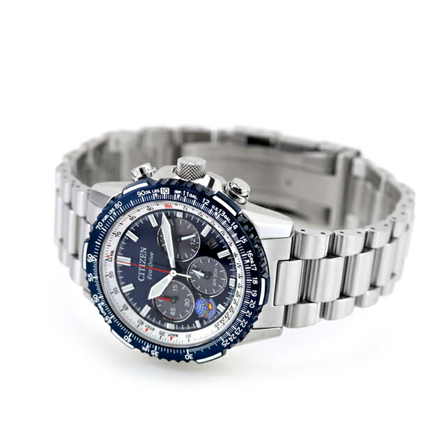 シチズン プロマスター SKYシリーズ ブルーインパルス エコドライブ 腕時計 ブランド メンズ 数量限定 クロノグラフ ソーラー CITIZEN PROMASTER CA4665-59L アナログ ブルー おしゃれ 防水 文字盤 大きい プレゼント 男性 実用的