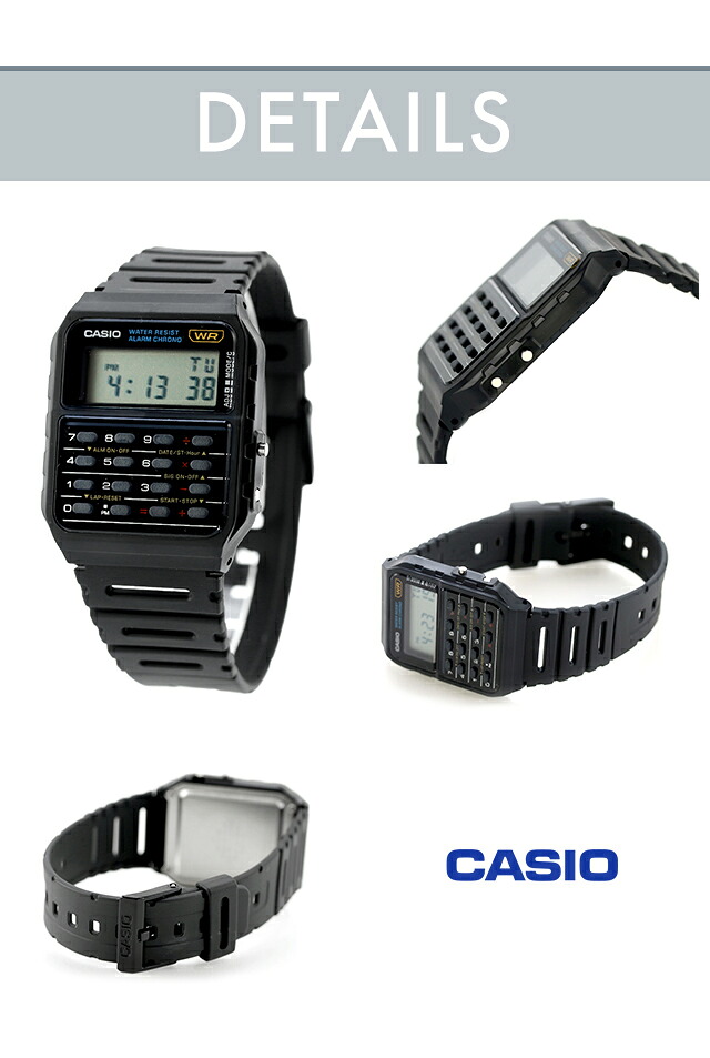 カシオ チープカシオ CASIO クォーツ 電池式 CA-53 ユニセックス チプカシ 腕時計 ブランド カシオ casio デジタル ブラック ブルー ホワイト 黒 学生 選べるモデル