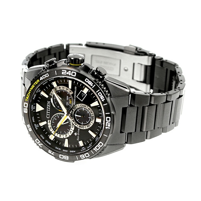 シチズン プロマスター エコドライブ電波 CB5037-84E 腕時計 ソーラー電波腕時計 ソーラー電波時計 メンズ オールグレー CITIZEN PROMASTER ブランド おしゃれ 防水 文字盤 大きい プレゼント 男性 実用的