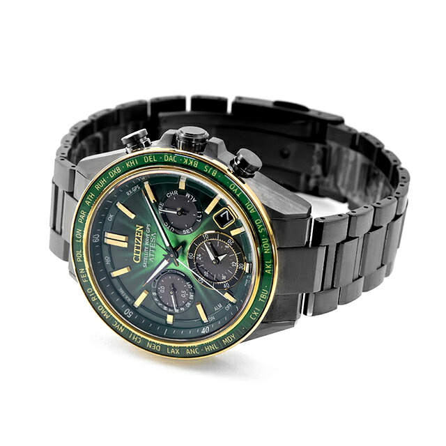 シチズン アテッサ ACT Line Eco-Drive 50周年限定モデル Power of Green Flash エコ・ドライブGPS衛星電波 腕時計 ブランド メンズ チタン 数量限定 クロノグラフ ソーラー CITIZEN ATTESA CC4084-83Z 日本製 高級 おしゃれ 防水 文字盤 大きい プレゼント 男性 実用的