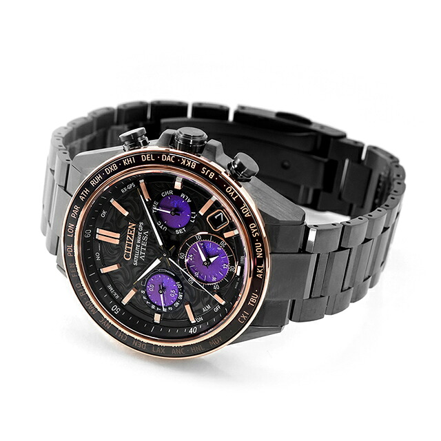 シチズン アテッサ ACT Line Eco-Drive 50周年限定モデル Power of Purple Aurora エコ・ドライブGPS衛星電波 腕時計 ブランド メンズ チタン 数量限定 クロノグラフ ソーラー CITIZEN ATTESA CC4085-81Z 高級 おしゃれ 防水 文字盤 大きい プレゼント 男性 実用的