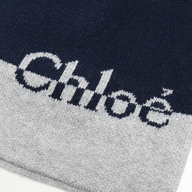 クロエ ニットキャップ ベビー ブランド CHLOE C11195 NAVY ネイビー系 小物 選べるモデル