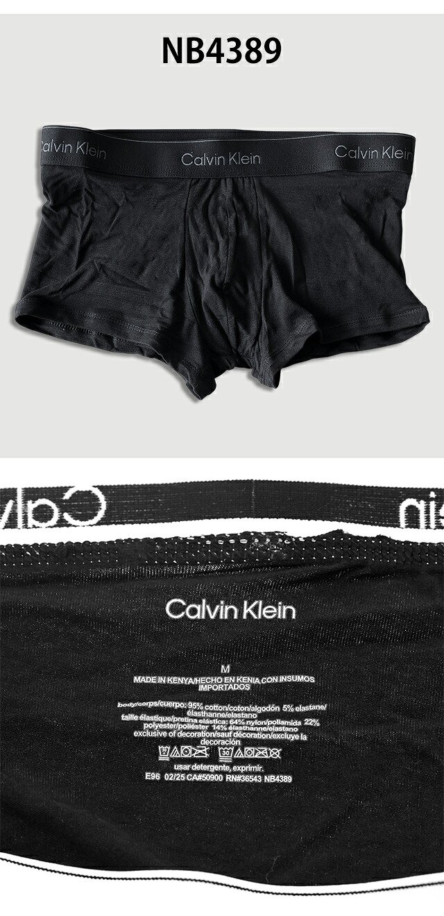 カルバンクライン ボクサーパンツ 3枚セット メンズ ブランド Calvin Klein S M L ロゴ 下着 アンダーウェア ブラック ダークグレー グレー ホワイト レッド 黒 白 赤 選べるモデル