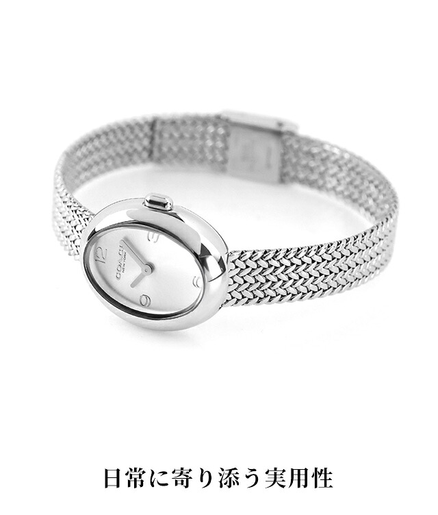 コーチ サミー クォーツ 電池式 腕時計 ブランド レディース COACH アナログ シルバー ゴールド ピンクゴールド 選べるモデル 14504566 14504567 14504568 おしゃれ 防水 軽い 華奢 かわいい プレゼント 女性 実用的