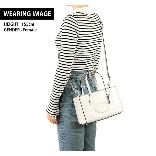 コーチ トートバッグ 2way ショルダーバッグ レディース アウトレット ブランド COACH CW492 SV HA チョーク ホワイト 軽量 手提げ 高級 おしゃれ プレゼント 女性 実用的 かわいい