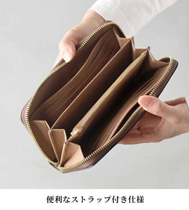 コーチ 長財布 レディース ブランド COACH Philippines CW778 IMXHE タン/ブラウン ウォレット 高級 おしゃれ プレゼント 実用的